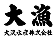 1号