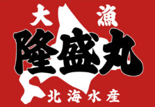 17号(1割高)